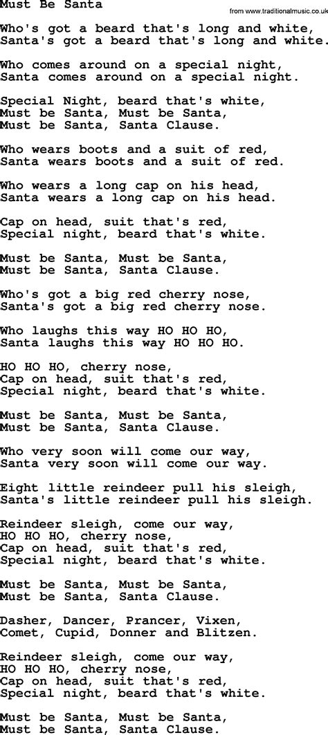 must be santa lyrics